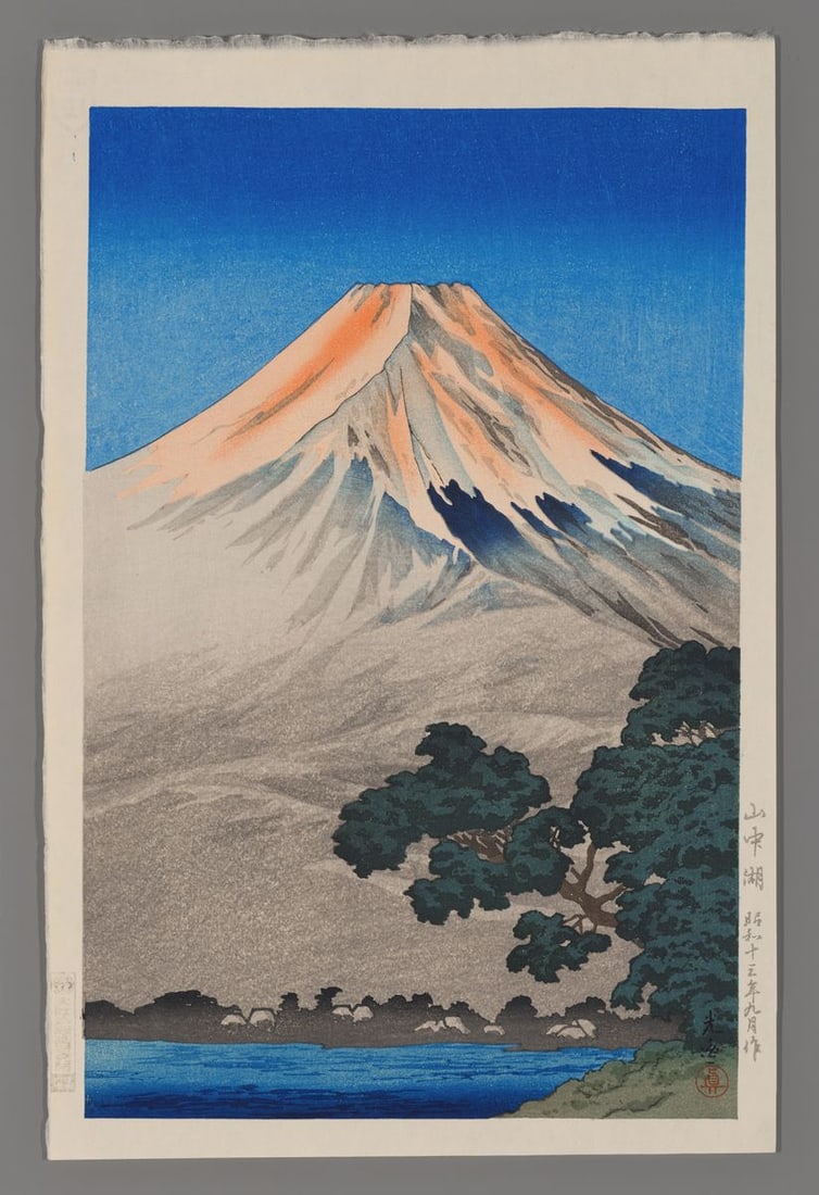 Tsuchiya Koitsu Woodblock - Mt.Fuji and Yamanaka Lake (1 of 2)
