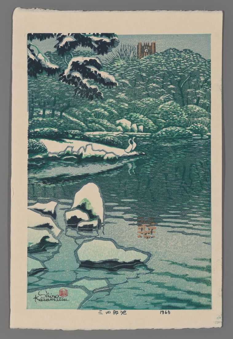 Kasamatsu Shiro Woodblock - Pond of Sanshiro (1 of 2)