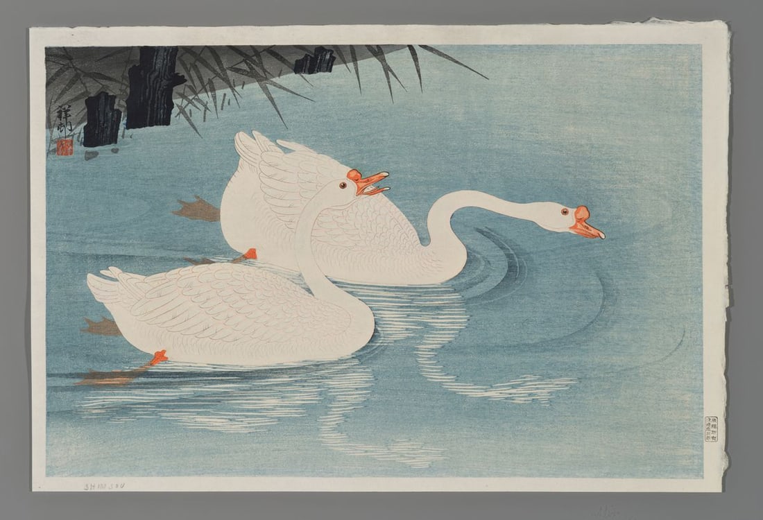 Ohara Shoson Woodblock - Two Geese Swimming Near Shore: Artist: Shoson, Ohara, 1877-1945 Title: Two Geese Swimming Near Shore Date: 1928 Medium: woodblock Image Size: 9 3/8 x 14 1/4 inches Illustrated: CCC, pl. S11.1