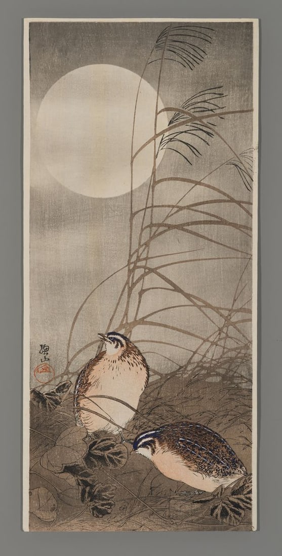 Ito Sozan Woodblock - Two Quails and a Full Moon: Artist: Sozan, Ito, 1884-? Title: Two Quails and a Full Moon Date: c. 1920 Medium: woodblock Image Size: 6 1/2 x 14 3/4 inches Illustrated: Itosozan.com, pl. TA-34 Notes: Published by The S. Watanabe