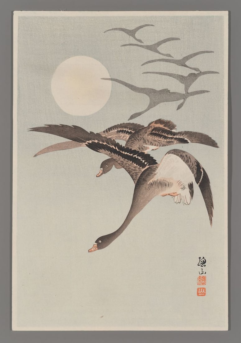 Ito Sozan Woodblock - Moon and Flying Wild Geese: Artist: Sozan, Ito, 1884-? Title: Moon and Flying Wild Geese Date: c. 1930s Medium: woodblock Image Size: 9 5/8 x 6 3/8 inches Illustrated: Itosozan.com, pl. WT-04 <