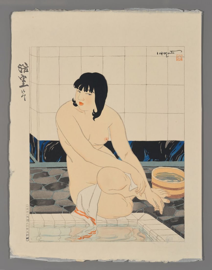 Ishikawa Toraji Woodblock - At the Bath: Artist: Toraji, Ishikawa, 1875-1964 Title: At the Bath Series: Ten Types of Female Nudes Date: 1935 Medium: woodblock Image Size: 15 x 11 7/8 inches Notes:</