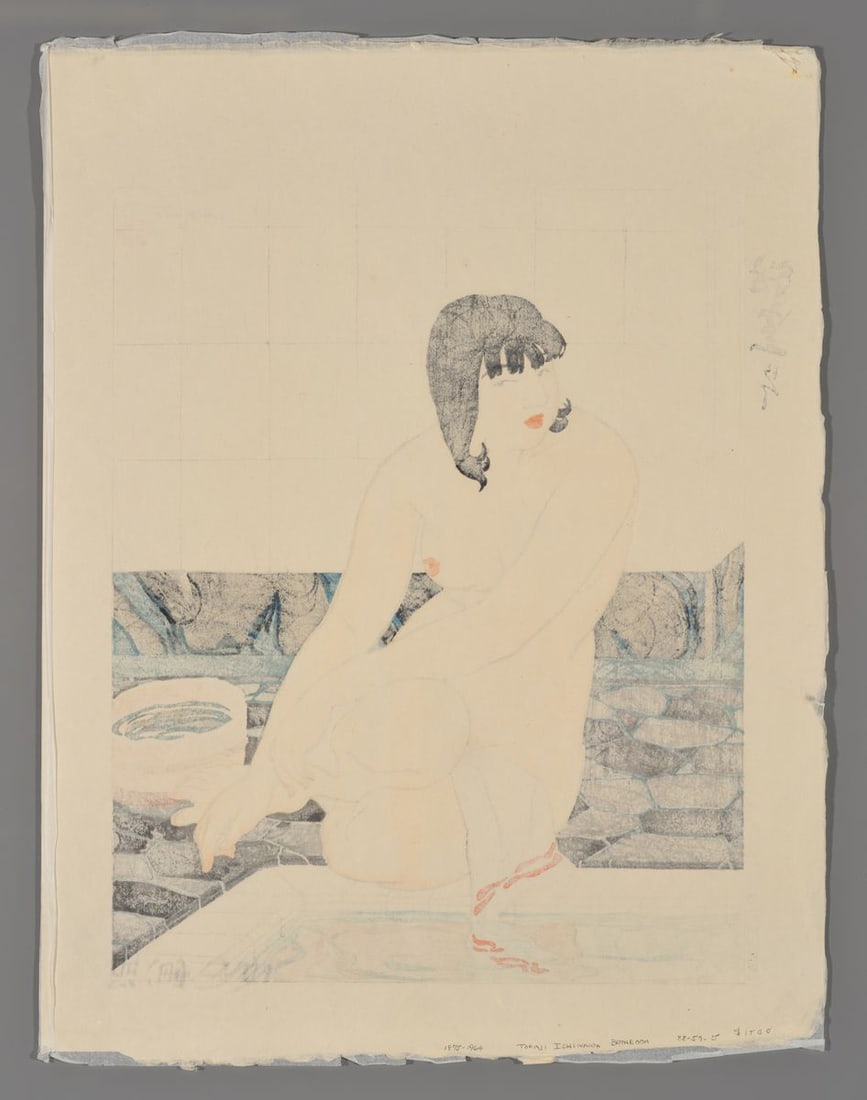 Ishikawa Toraji Woodblock - At the Bath - 2