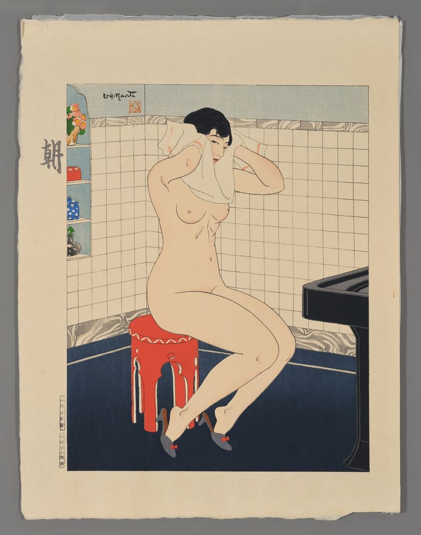 Ishikawa Toraji Woodblock - Morning: Artist: Toraji, Ishikawa, 1875-1964 Title: Morning Series: Ten Types of Female Nudes Date: 1935 Medium: woodblock Image Size: 14 7/8 x 11 5/8 inches Notes:</