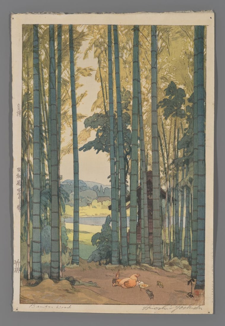 Hiroshi Yoshida Woodblock - Bamboo Wood (1 of 2)