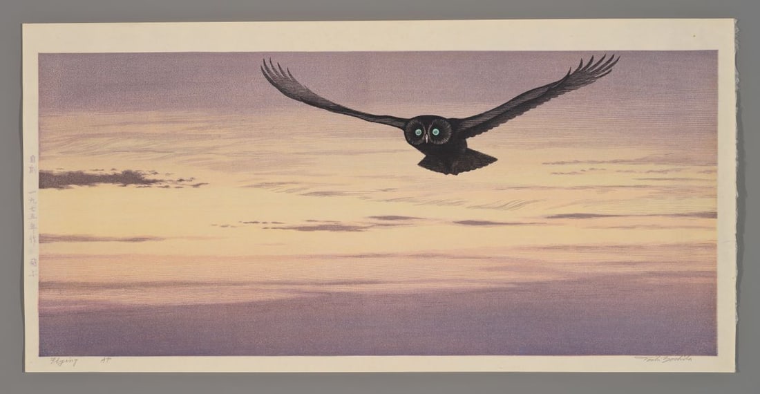 Toshi Yoshida Woodblock - Flying (1 of 2)