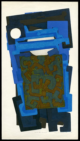 Kazumi Amano Woodblock: Title: Moral (Meditation) Artist: Amano, Kazumi, 1927-2001 Edition: 7/20 Date: 1963