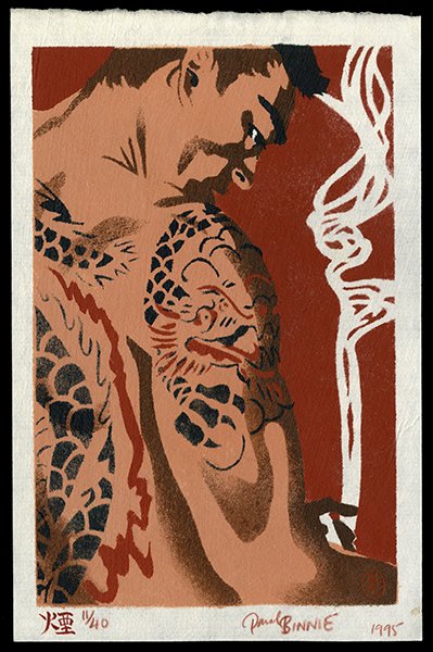 Paul Binnie Woodblock: Title: Smoke Artist: Binnie, Paul, b. 1967Edition: 11/40Date: 1995Medium: