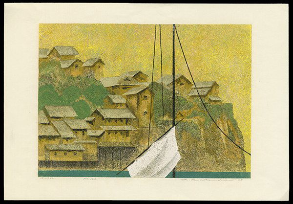 Yukio Katsuda Silkscreen: Title: No. 126 - Sailing Boat at Fishing Artist: Katsuda, Yukio, b. 1941Edition: 18/100Date: 1978
