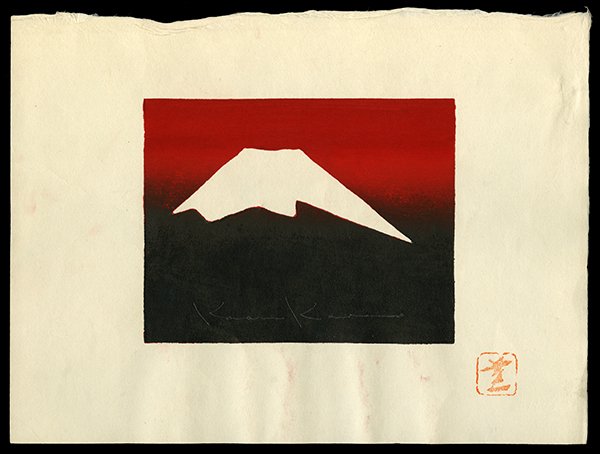 Kaoru Kawano Woodblock: Title: Mt. Fuji Artist: Kawano, Kaoru, 1916-1965 Date: 20th century Medium: woodblock