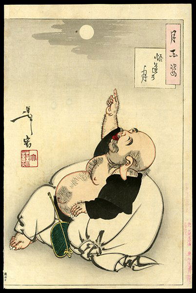 Taiso Yoshitoshi Woodblock: Title: Moon of Enlightenment Artist: Yoshitoshi, Taiso, 1839-1892Series: 100 Views of the MoonPlate in Series:</