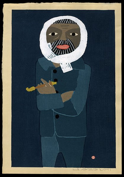 Umetaro Azechi Woodblock: Title: Mountaineer with Pipe Artist: Azechi, Umetaro, 1902-1999 Date: 20th century Medium: woodblock