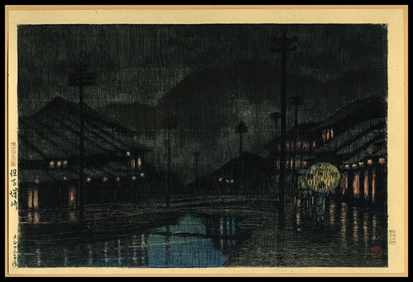 Kawase Hasui Woodblock: Title: Kinosaki, Tajima Artist: Hasui, Kawase, 1883-1957 Series: Souvenirs of Travels, Third Date: 1924<