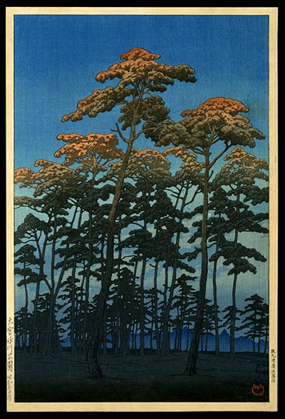 Kawase Hasui Woodblock: Title: Hikawa Park, Omiya Artist: Hasui, Kawase, 1883-1957 Date: 1930 Medium: woodblock