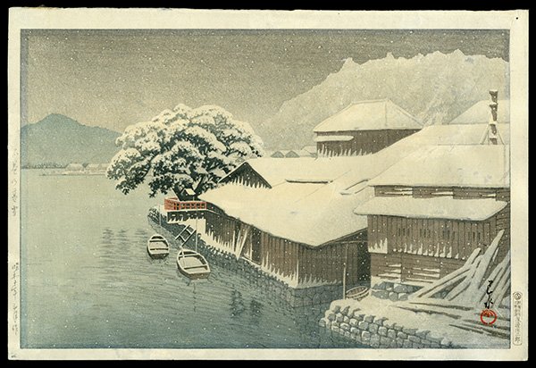 Kawase Hasui Woodblock: Title: Ishinomaki in the Snow Artist: Hasui, Kawase, 1883-1957 Edition: Collection of Scenic Views of Japan, Eastern Japan Edition
