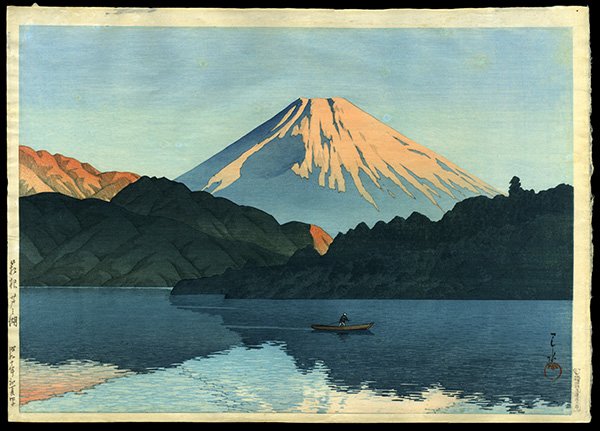 Kawase Hasui Woodblock: Title: Lake Ahino, Hakone Artist: Hasui, Kawase, 1883-1957 Date: 1935 Medium: woodblock