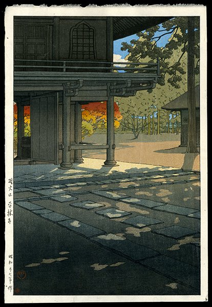 Kawase Hasui Woodblock: Title: Heiringi Temple at Nobidome, Tokyo Artist: Hasui, Kawase, 1883-1957 Date: 1952 Medium: woodblock<