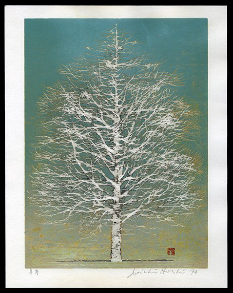 Joichi Hoshi Woodblock: Title: Early Spring Artist: Hoshi, Joichi, 1913-1979 Series: Unlimited Editon Date: 1974