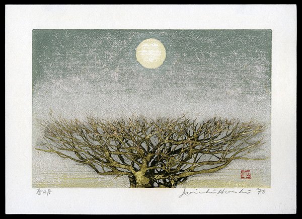 Joichi Hoshi Woodblock: Title: Spring Moon Artist: Hoshi, Joichi, 1913-1979 Series: Unlimited Editon Date: 1976