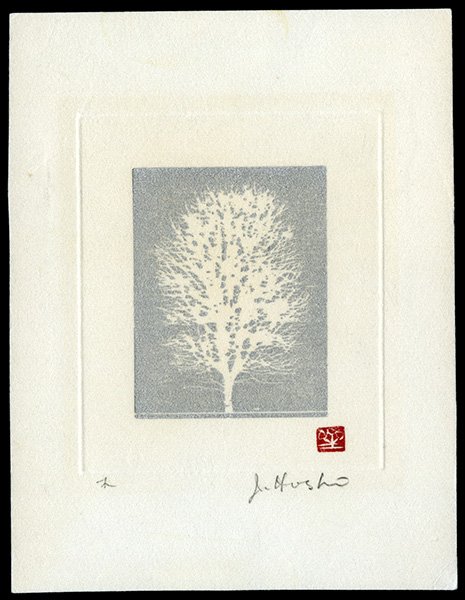 Joichi Hoshi Woodblock: Title: White Tree Artist: Hoshi, Joichi, 1913-1979 Edition: Unlimited Edition Date: undated