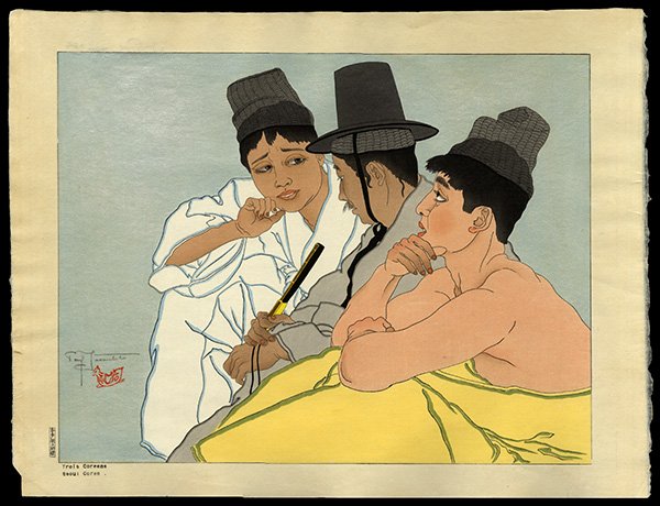 Paul Jacoulet Woodblock: Title: Trois Coreens. Seoul, Coree Artist: Jacoulet, Paul, 1902-1960 Edition: 349/350 Date: 1935<