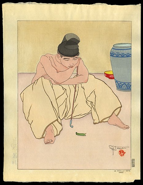 Paul Jacoulet Woodblock: Title: Chenille Verte Artist: Jacoulet, Paul, 1902-1960 Edition: 149/150 Date: 1936