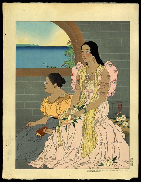 Paul Jacoulet Woodblock: Title: Joaquina Et Sa Mere Au Sermon Du Pere Pons. Rota, Artist: Jacoulet, Paul, 1902-1960 Edition: 29/350 Date:</
