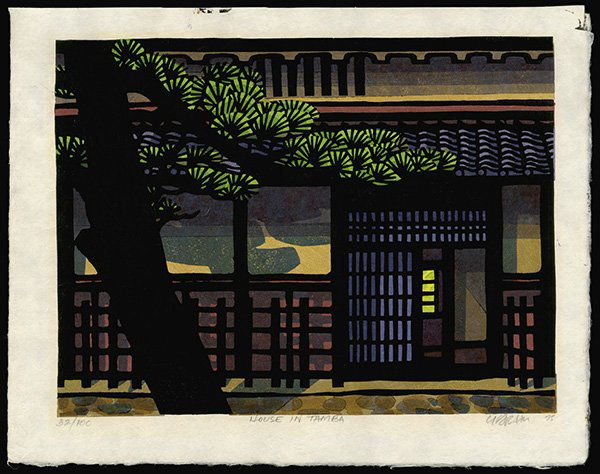 Clifton Karhu Woodblock: Title: House in Tamba Artist: Karhu, Clifton, 1927-2007Edition: 32/100Date: 1975