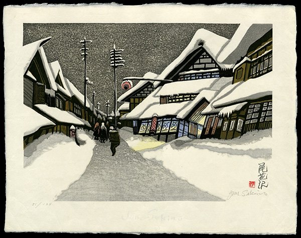 Jun'ichiro Sekino Woodblock: Title: Obanazawa (Sunset on Snow) Artist: Sekino, Jun'ichiro, 1914-1988 Edition: 51/128 Date: 1978