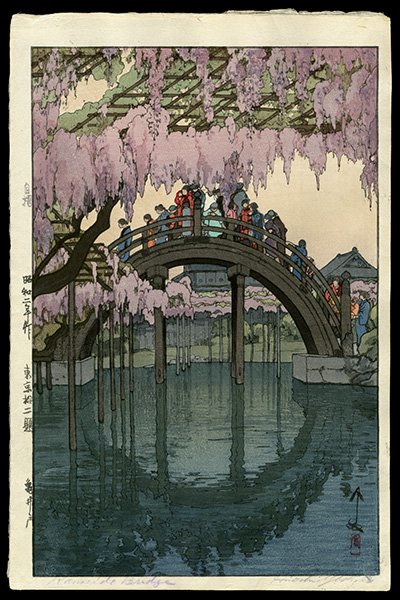 Hiroshi Yoshida Woodblock: Title: Kamiedo Bridge Artist: Yoshida, Hiroshi, 1876-1950 Series: Twelve Scenes of Tokyo Date: 1930