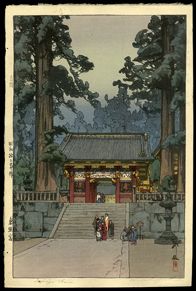 Hiroshi Yoshida Woodblock: Title: Toshogu Shrine Artist: Yoshida, Hiroshi, 1876-1950 Date: 1937 Medium: woodblock