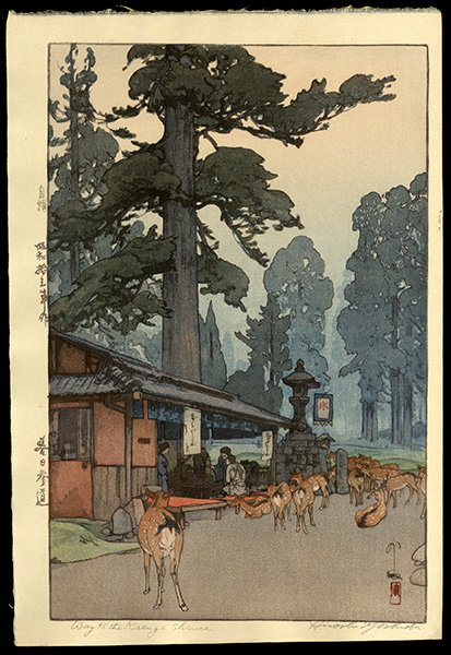 Hiroshi Yoshida Woodblock: Title: Way to the Kasuga Shrine Artist: Yoshida, Hiroshi, 1876-1950 Date: 1938 Medium: woodblock<