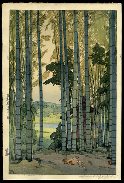 Hiroshi Yoshida Woodblock: Title: Bamboo Wood Artist: Yoshida, Hiroshi, 1876-1950 Date: 1939 Medium: woodblock