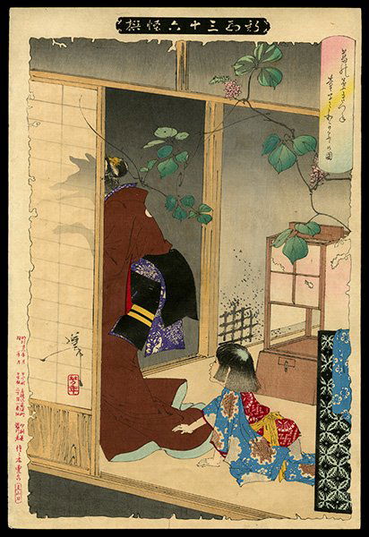 Taiso Yoshitoshi Woodblock: Title: The Fox-Woman Kuzunoha Leaving Her Child Artist: Yoshitoshi, Taiso, 1839-1892Series: Thirty-six GhostsPla