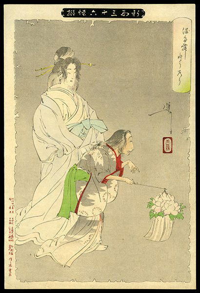 Taiso Yoshitoshi Woodblock: Title: The Peony Lantern Artist: Yoshitoshi, Taiso, 1839-1892Series: Taira no Tomomori's Ghost Seeks RevengeThirty-Six Ghosts<