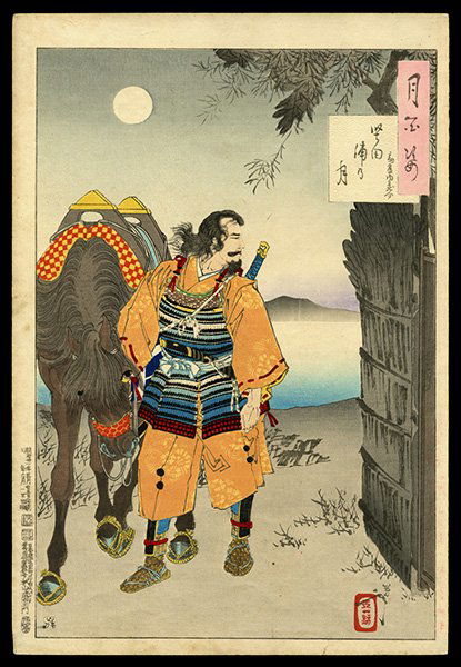 Taiso Yoshitoshi Woodblock: Title: Katada Bay Moon Artist: Yoshitoshi, Taiso, 1839-1892Series: 100 Phases of the MoonPlate in Series: