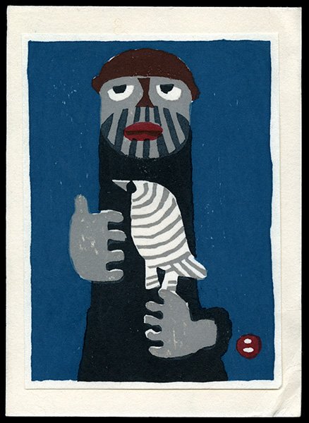 Umetaro Azechi Woodblock: Title: Mountain Man with Bird Artist: Azechi, Umetaro, 1902-1999 Date: c. 1971 Medium: woodblock<