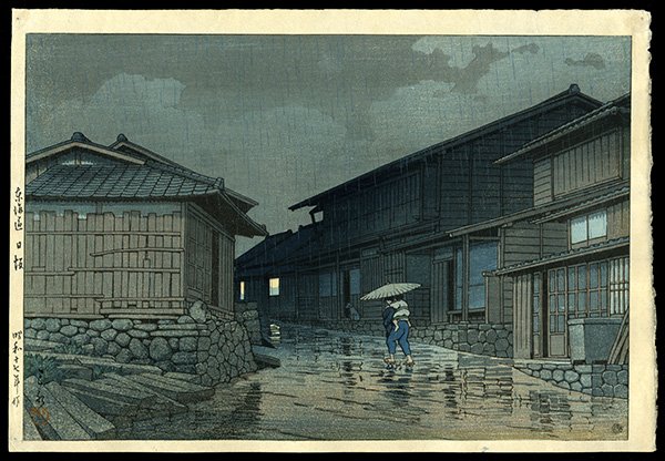 Kawase Hasui Woodblock: Title: Tokaido, Nissaka Artist: Hasui, Kawase, 1883-1957 Series: Selection of Views of the Tokaido Date: