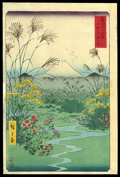 Ando Hiroshige Woodblock: Title: The Otsuki Plain in Kai Province Artist: Hiroshige, Ando, 1797-1858 Series: 36 Views of Fuji Plate in Serie