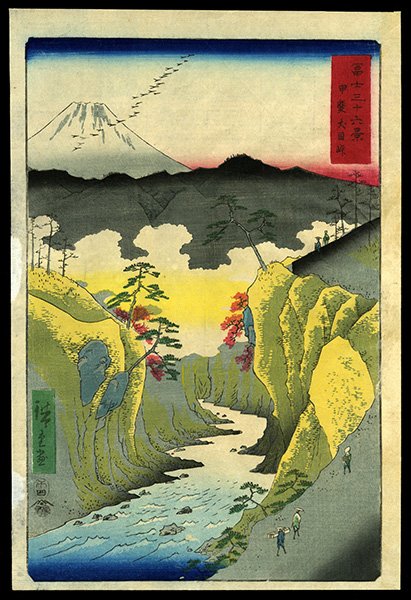 Ando Hiroshige Woodblock: Title: Dog Eye Pass in Kai Province Artist: Hiroshige, Ando, 1797-1858 Series: 36 Views of Fuji Plate in Series:<