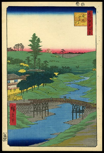 Ando Hiroshige Woodblock: Title: Furukawa River, Hiroo Artist: Hiroshige, Ando, 1797-1858 Series: One Hundred Famous Views of Edo Plate in S