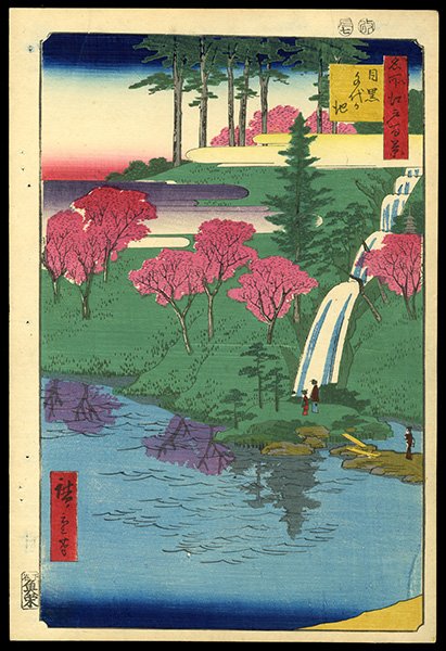 Ando Hiroshige Woodblock: Title: Chiyogaike Pond, Meguro Artist: Hiroshige, Ando, 1797-1858 Series: One Hundred Famous Views of Edo Plate in