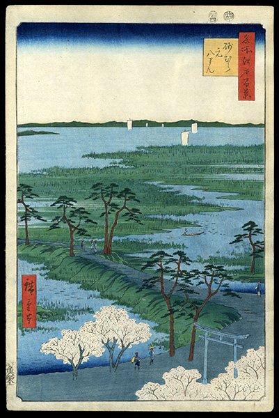 Ando Hiroshige Woodblock: Title: The Original Hachiman Shrine at Suna Village Artist: Hiroshige, Ando, 1797-1858 Series: One Hundred Famous Views of Edo