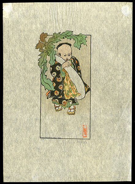 Helen Hyde Woodblock: Title: The Daikon and the Baby Artist: Hyde, Helen, 1868-1919Date: 1903Medium: woodblock<