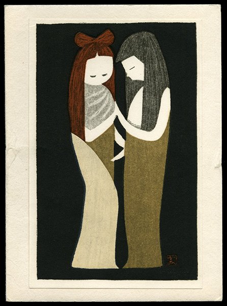 Kaoru Kawano Woodblock: Title: Two Girls Artist: Kawano, Kaoru, 1916-1965 Date: c. 1970s Medium: woodblock