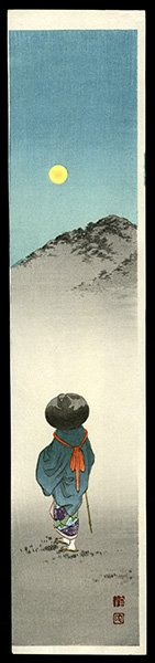 Shoda Koho Woodblock: Title: Moonlight Stroll Artist: Koho, Shoda Date: 20th century Medium: woodblock Di