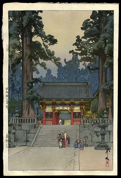 Hiroshi Yoshida Woodblock: Title: Toshogu Shrine Artist: Yoshida, Hiroshi, 1876-1950 Date: 1937 Medium: woodblock