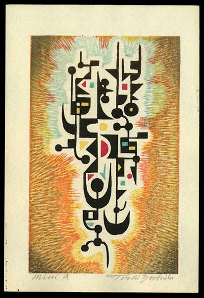 Toshi Yoshida Woodblock: Title: Mini A Artist: Yoshida, Toshi, 1911-1995Date: 20th centuryMedium: woodblock<