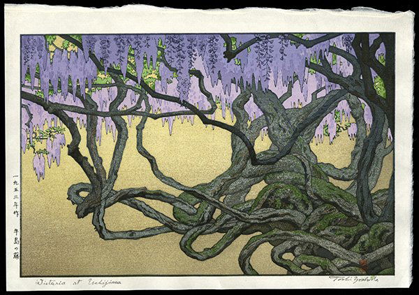 Toshi Yoshida Woodblock: Title: Wisteria at Ushijima Artist: Yoshida, Toshi, 1911-1995Date: 1953Medium: woodblock<