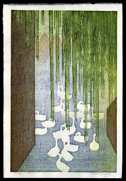 Toshi Yoshida Woodblock: Title: Bruges Artist: Yoshida, Toshi, 1911-1995Edition: Raised Seal EditionDate: 1955
